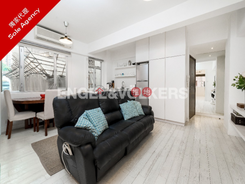 1 Bed Flat for Sale in Sai Ying Pun, 17 Bonham Road | Western District, Hong Kong, Sales, HK$ 9.5M