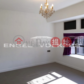 Expat Family Flat for Sale in Happy Valley | Ventris Place 雲地利台 _0