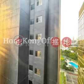 Office Unit for Rent at Austin Tower, Austin Tower 好兆年行 | Yau Tsim Mong (HKO-62072-AJHR)_0