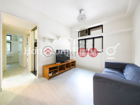 2 Bedroom Unit at 3 U Lam Terrace | For Sale | 3 U Lam Terrace 裕林臺3號 _0