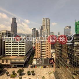 新文華中心A座寫字樓租單位出租