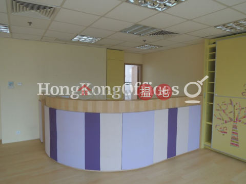 柏景中心寫字樓租單位出租, 柏景中心 Parkview Centre | 東區 (HKO-49845-ALHR)_0