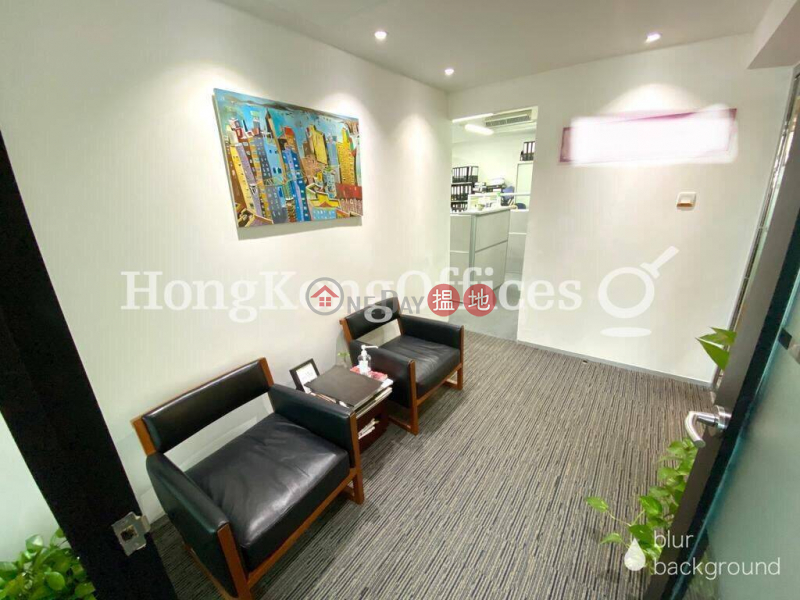 Property Search Hong Kong | OneDay | Office / Commercial Property, Rental Listings, Office Unit for Rent at 88 Lockhart Road