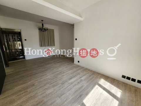 2 Bedroom Unit for Rent at Tai Hang Terrace | Tai Hang Terrace 大坑台 _0