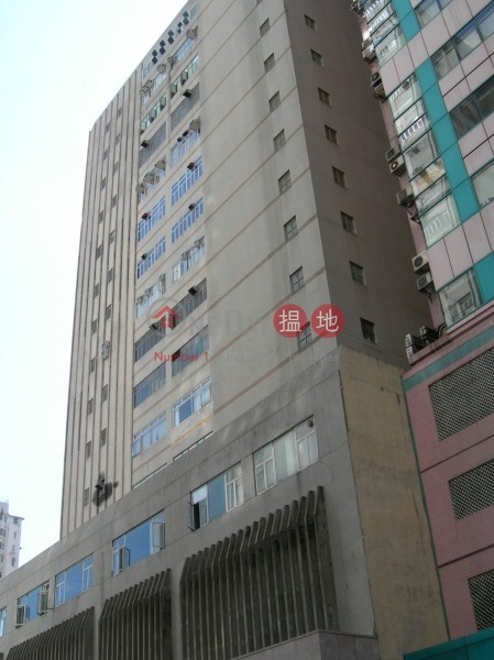 Excelsior Building (Excelsior Building) Tsuen Wan West|搵地(OneDay)(1)