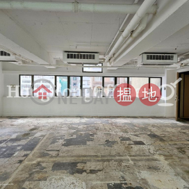 Office Unit for Rent at Casey Building