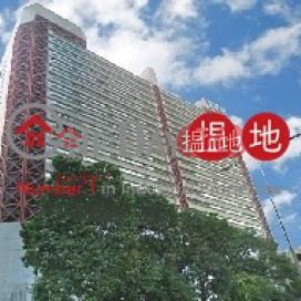 YKK Building Phase 3, Y.K.K. Building 吉田大廈 | Tuen Mun (jacka-04402)_0