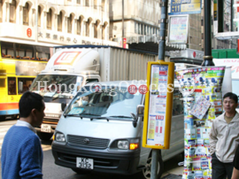 華懋廣場II期寫字樓租單位出租|華懋廣場II期(Two Chinachem Plaza)出租樓盤 (HKO-58226-ALHR)