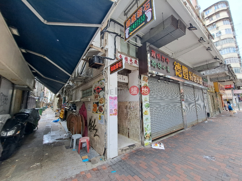 Kam Kwei Building (金桂大廈),Sham Shui Po | ()(3)