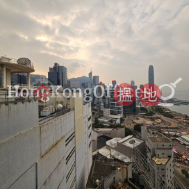 Office Unit for Rent at Shui On Centre