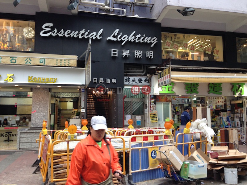 Lee Fat Building (Lee Fat Building) Mong Kok|搵地(OneDay)(1)