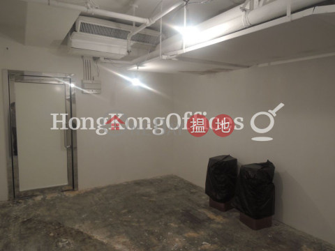 Office Unit for Rent at Manning House, Manning House 萬年大廈 | Central District (HKO-10567-ACHR)_0