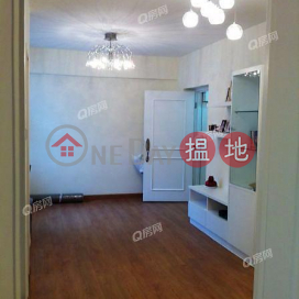 Sun View Court | 1 bedroom High Floor Flat for Sale | Sun View Court 山景閣 _0