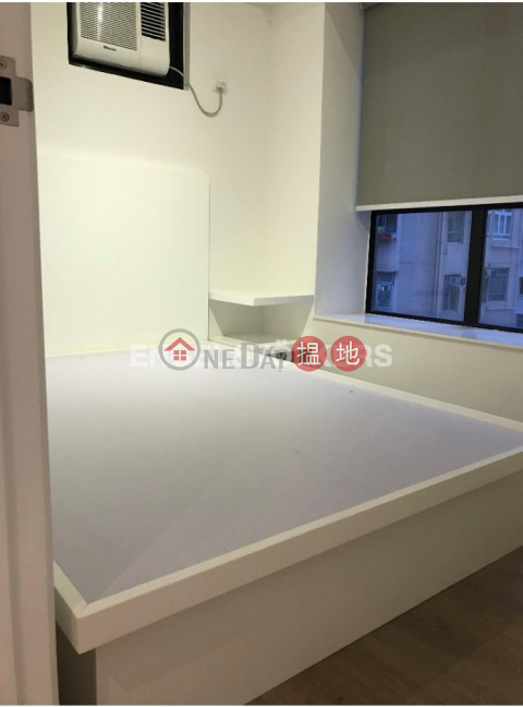 1 Bed Flat for Rent in Sai Ying Pun, Goodwill Garden 康和花園 | Western District (EVHK84644)_0