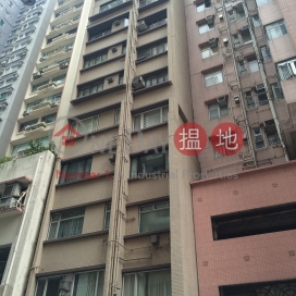 Mandarin Court,Central, Hong Kong Island