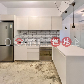 Charming 1 bedroom in Western District | Rental | Tse Land Mansion 紫蘭樓 _0