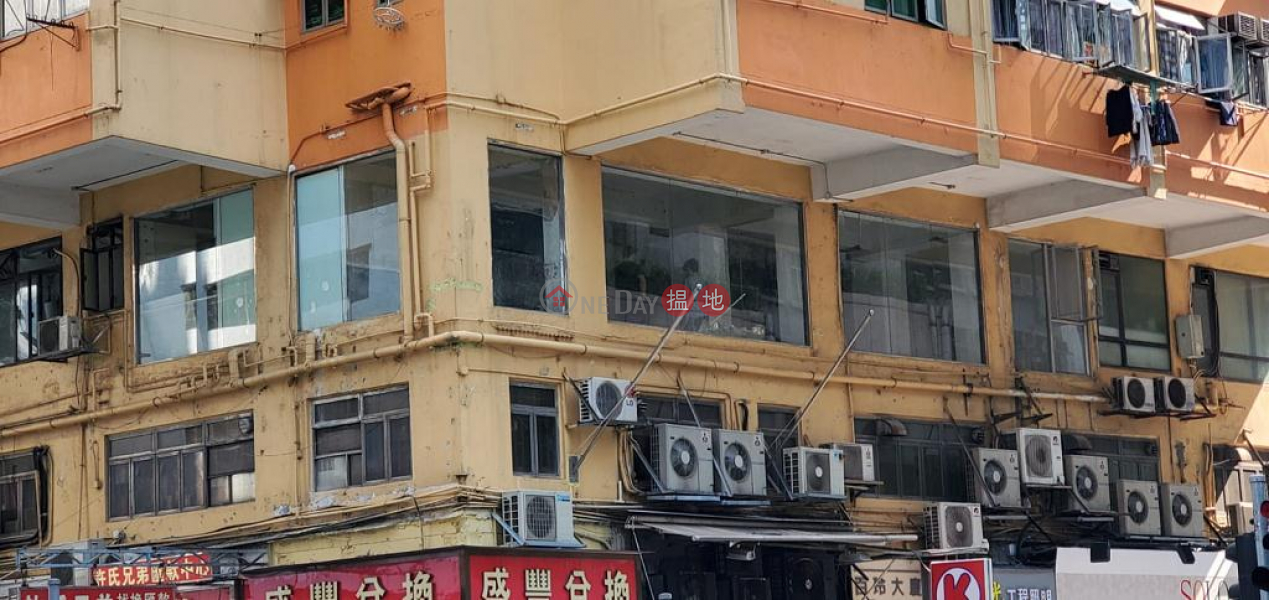 HK$ 40,000/ month Pak Ling Building Wan Chai District Shop for Rent in Wan Chai