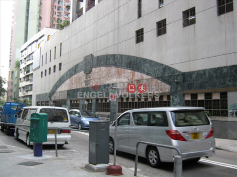 香港搵樓|租樓|二手盤|買樓| 搵地 | 住宅出租樓盤-西半山兩房一廳筍盤出租|住宅單位