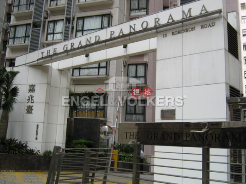 The Grand Panorama | Please Select Residential Sales Listings | HK$ 27M