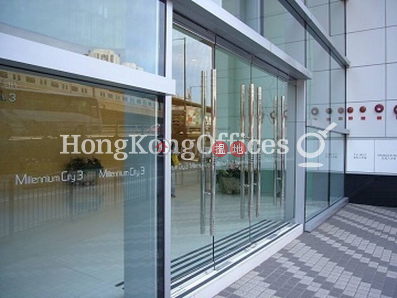 Property Search Hong Kong | OneDay | Office / Commercial Property | Rental Listings Office Unit for Rent at Millennium City 3 Tower 1
