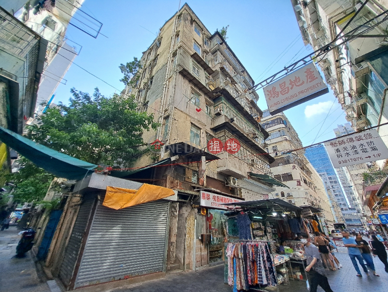 上海街120-122號 (120-122 Shanghai Street) 佐敦| ()(3)