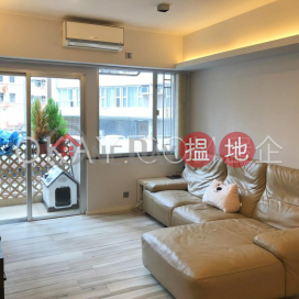 Efficient 3 bedroom with balcony & parking | For Sale | Village Tower 山村大廈 _0