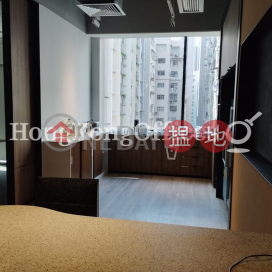 Office Unit for Rent at Olympia Plaza, Olympia Plaza 國都廣場 | Eastern District (HKO-67603-ABER)_0