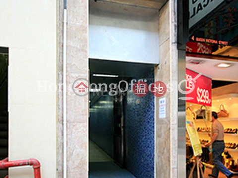 Office Unit for Rent at Lee Loong Building | Lee Loong Building 利隆大廈 _0
