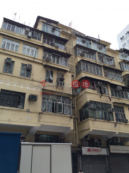 223 Yee Kuk Street (223 Yee Kuk Street) Sham Shui Po|搵地(OneDay)(1)