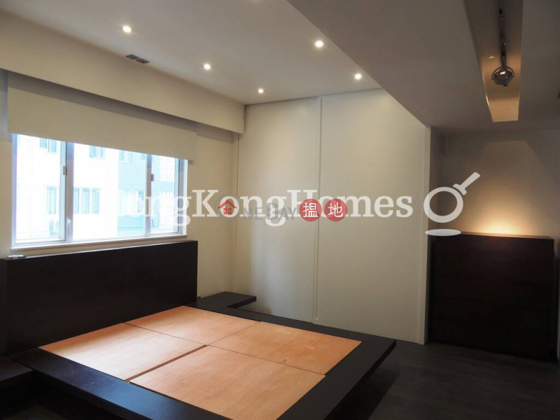 Property Search Hong Kong | OneDay | Residential, Rental Listings | 1 Bed Unit for Rent at Shan Kwong Tower