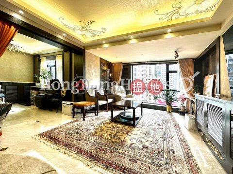 2 Bedroom Unit at Wah Chi Mansion | For Sale | Wah Chi Mansion 華芝大廈 _0