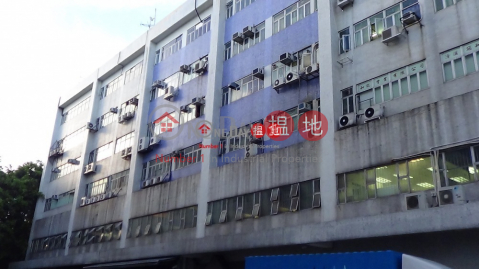 SHEUNG SHUI PLAZA, Sheung Shui Plaza 上水貿易廣場 | Sheung Shui (jjuud-04119)_0