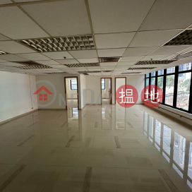 Clean and tidy decorated square and practical | Tung Luen Industrial Building 東聯工業大廈 _0