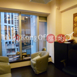 Office Unit for Rent at On Hing Building, On Hing Building 安慶大廈 | Central District (HKO-27535-ABFR)_0