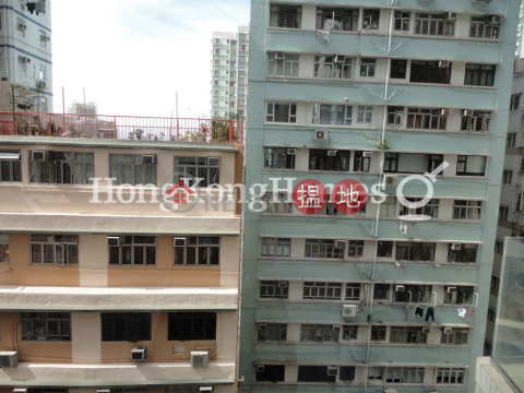 萬翠花園一房單位出租, 萬翠花園 Chatswood Villa | 西區 (Proway-LID57244R)_0