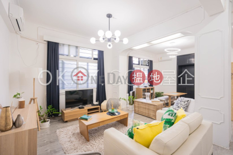 2房1廁纜車徑2號出租單位, 纜車徑2號 2 Tramway Path | 中區 (OKAY-R317106)_0