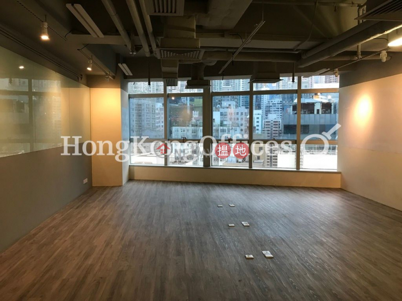 Property Search Hong Kong | OneDay | Office / Commercial Property | Rental Listings Office Unit for Rent at Nam Wo Hong Building