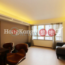 1 Bed Unit at Ying Fai Court | For Sale