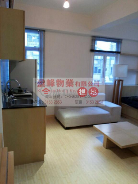 Flat for Rent in Winner Building Block B, Central | Winner Building Block B 榮華大廈 B座 Rental Listings