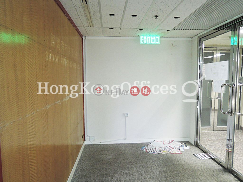 Office Unit for Rent at Silvercord Tower 1 | 30 Canton Road | Yau Tsim Mong | Hong Kong | Rental HK$ 83,618/ month