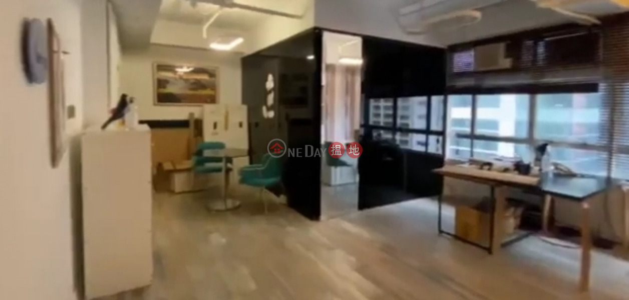 Xiu Hua Commercial Building, Middle Office / Commercial Property, Rental Listings, HK$ 29,800/ month