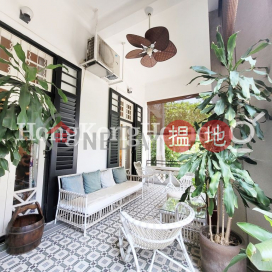 干德道43A號高上住宅單位出租, 干德道43A號 43A Conduit Road | 西區 (Proway-LID80769R)_0