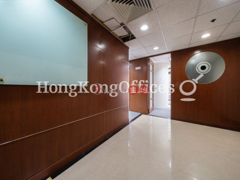 Property Search Hong Kong | OneDay | Office / Commercial Property | Sales Listings | Office Unit at Convention Plaza | For Sale