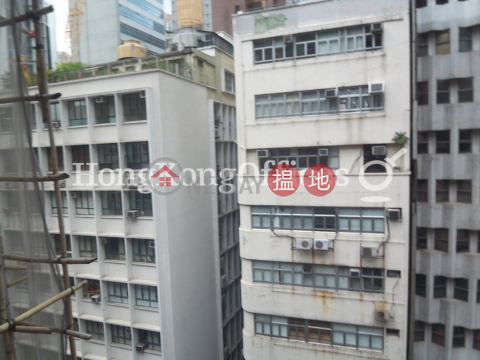 Office Unit for Rent at Manning House, Manning House 萬年大廈 | Central District (HKO-47693-AGHR)_0