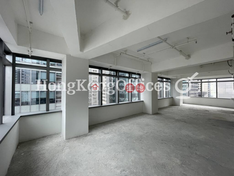 Property Search Hong Kong | OneDay | Office / Commercial Property, Rental Listings Office Unit for Rent at Canton House