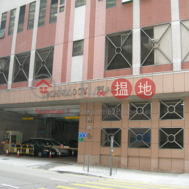 Quarry Bay Office to Let with Own Toilet, 科匯中心 Technology Plaza | 東區 (quarr-03095)_0