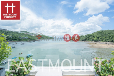 Clearwater Bay Village House | Property For Sale in Tai Hang Hau, Lung Ha Wan 龍蝦灣大坑口-Waterfront house | Property ID:2699 | Tai Hang Hau Village 大坑口村 _0