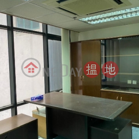 TEL: 98755238, Lockhart Centre 洛克中心 | Wan Chai District (KEVIN-1075680667)_0