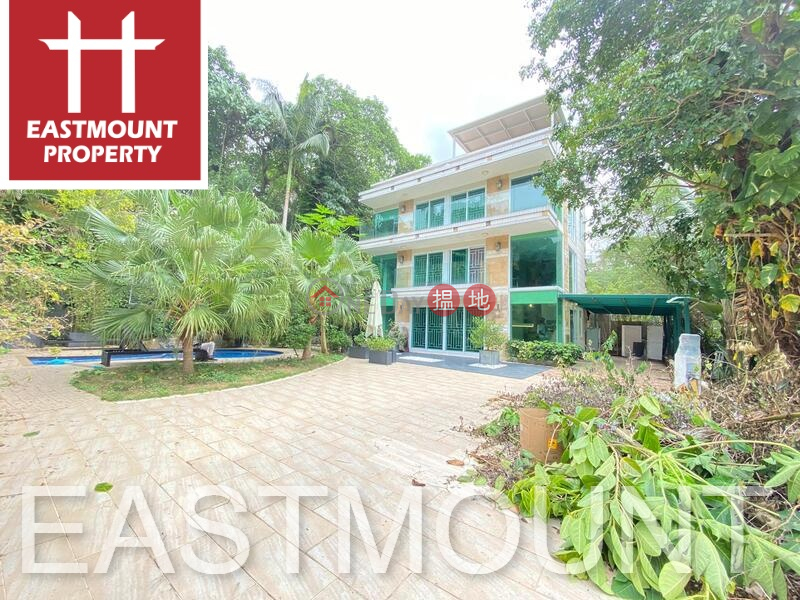 Sai Kung Village House | Property For Rent or Lease in Pak Sha Tor 白沙台-Huge garden, Private pool | Property ID:1270, 1122 Hiram\'s Highway | Sai Kung Hong Kong, Rental, HK$ 80,000/ month