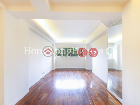 2 Bedroom Unit for Rent at Fair Wind Manor | Fair Wind Manor 輝永大廈 _0